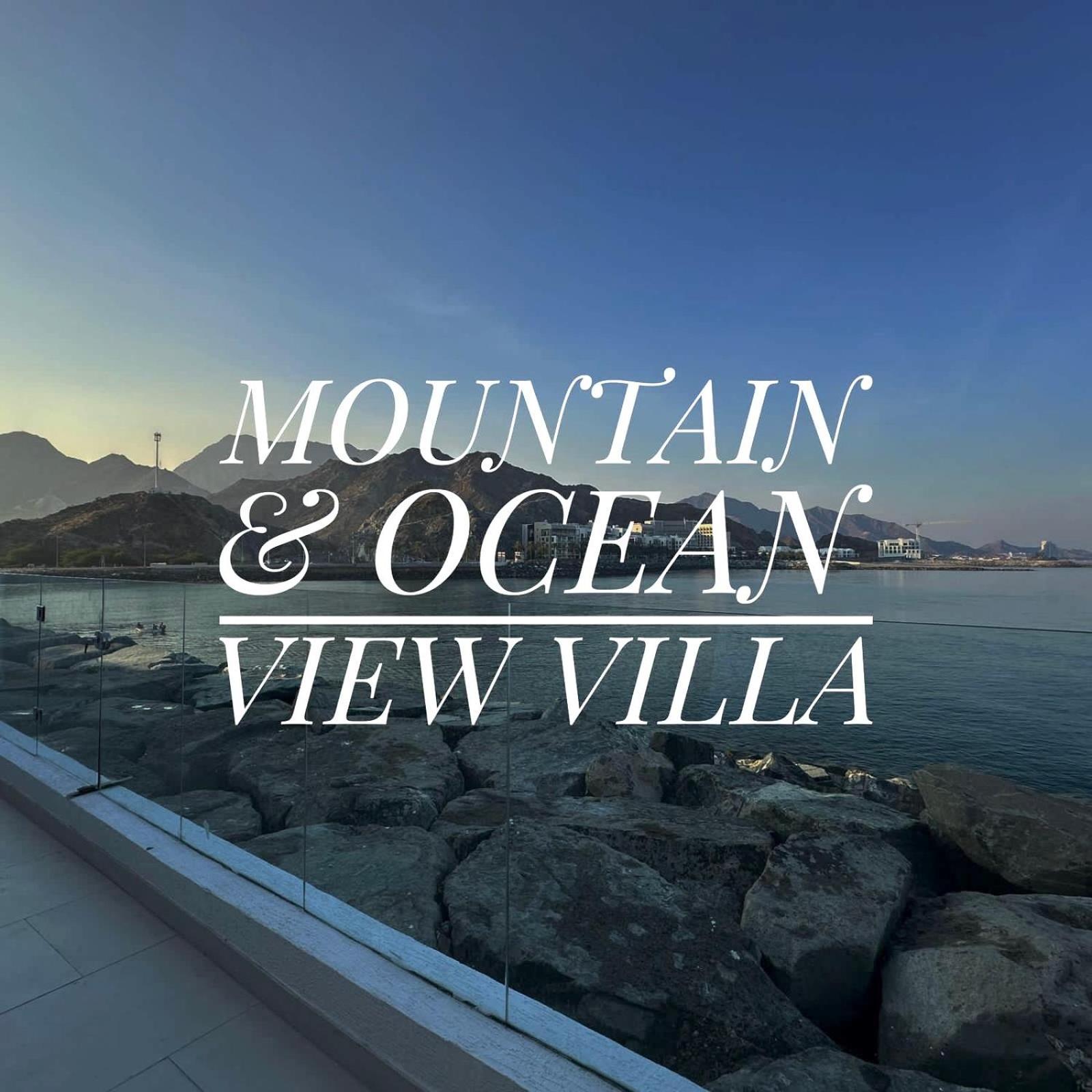 Al Dana Sea View Villa 푸자이라 객실 사진